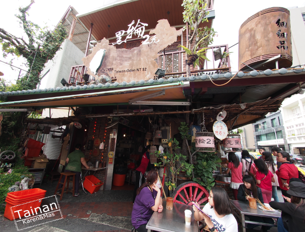 螢幕快照 2014-03-03 下午8.14.43.png