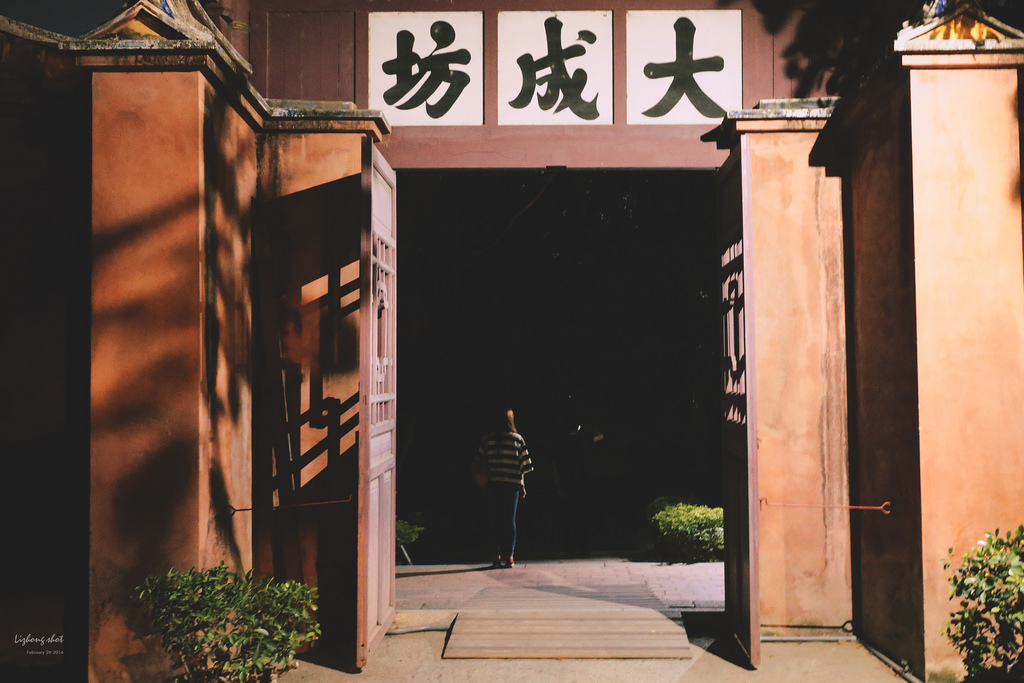 府城美食兩日小旅行