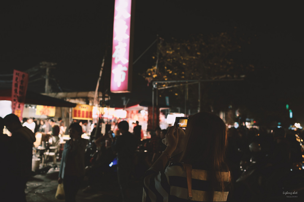 府城美食兩日小旅行