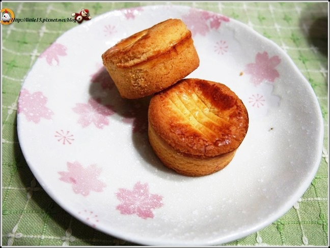 1408155548-2118220717