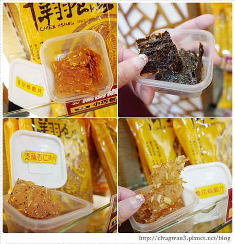 千翔食品-千翔肉乾-老店-台北-捷運南京三民站-伴手禮-年節禮品-肉乾肉鬆肉紙-厚片肉乾-APP-15