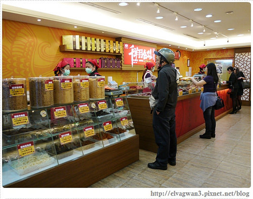 千翔食品-千翔肉乾-老店-台北-捷運南京三民站-伴手禮-年節禮品-肉乾肉鬆肉紙-厚片肉乾-APP-25-720-1