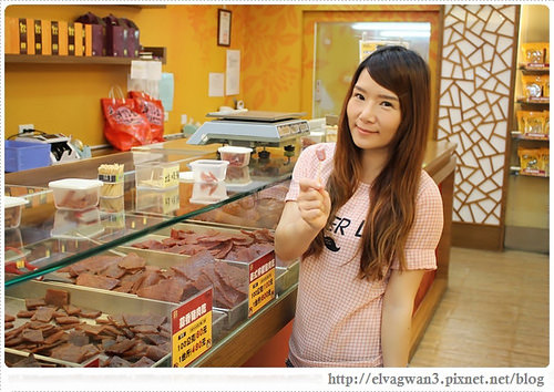 千翔食品-千翔肉乾-老店-台北-捷運南京三民站-伴手禮-年節禮品-肉乾肉鬆肉紙-厚片肉乾-APP-3-657-1