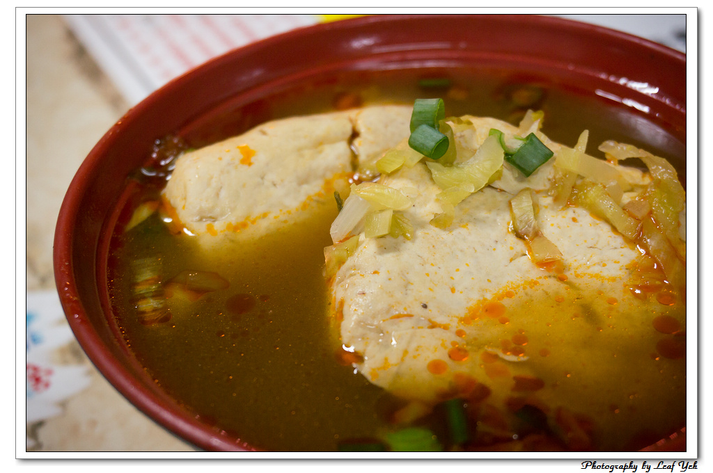 葉影瓶像版權所有