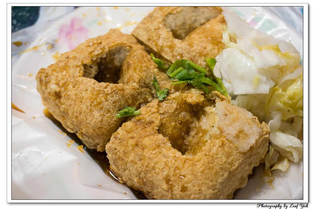 葉影瓶像版權所有