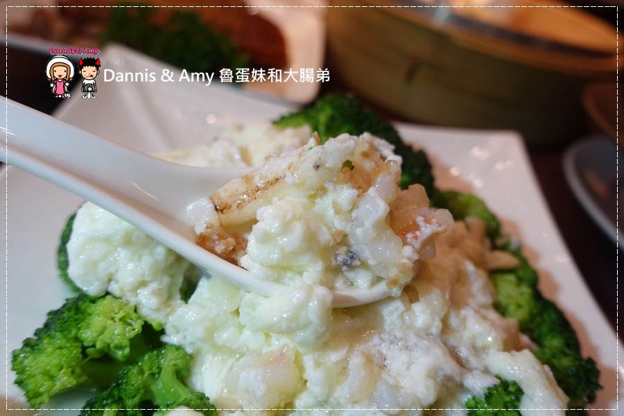 20161119《台北港式飲茶推薦》華漾大飯店-中崙店 手推點心車。選擇多口味道地︱捷運忠孝復興站美食（影片） (34).jpg