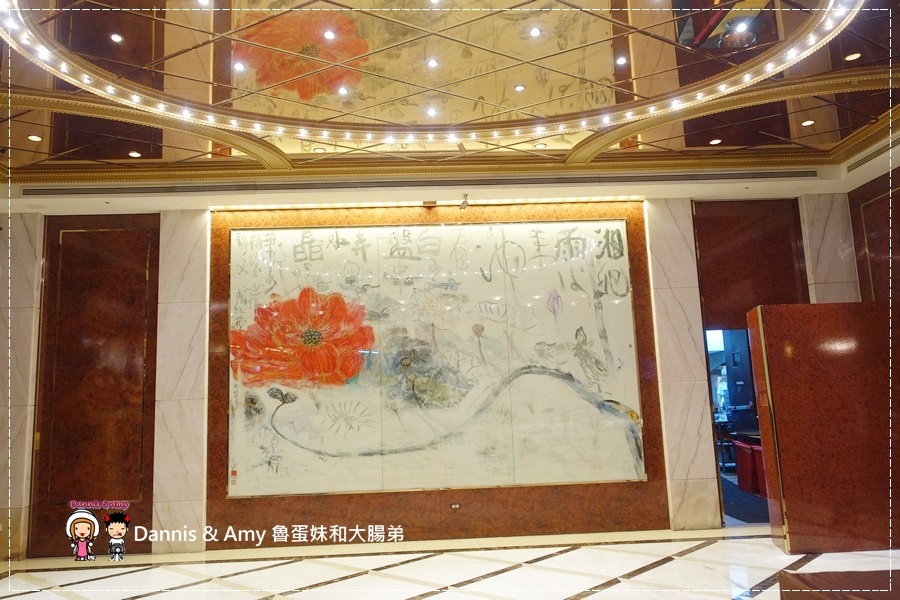 20161119《台北港式飲茶推薦》華漾大飯店-中崙店 手推點心車。選擇多口味道地︱捷運忠孝復興站美食（影片） (9).jpg