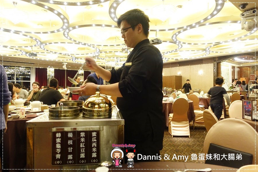 20161119《台北港式飲茶推薦》華漾大飯店-中崙店 手推點心車。選擇多口味道地︱捷運忠孝復興站美食（影片） (38).jpg