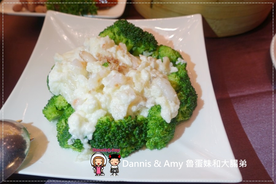 20161119《台北港式飲茶推薦》華漾大飯店-中崙店 手推點心車。選擇多口味道地︱捷運忠孝復興站美食（影片） (31).jpg