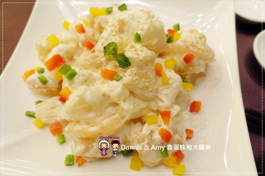 20161119《台北港式飲茶推薦》華漾大飯店-中崙店 手推點心車。選擇多口味道地︱捷運忠孝復興站美食（影片） (29).jpg