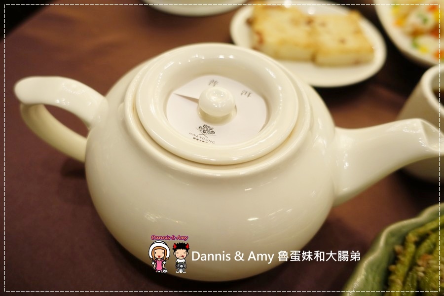 20161119《台北港式飲茶推薦》華漾大飯店-中崙店 手推點心車。選擇多口味道地︱捷運忠孝復興站美食（影片） (37).jpg