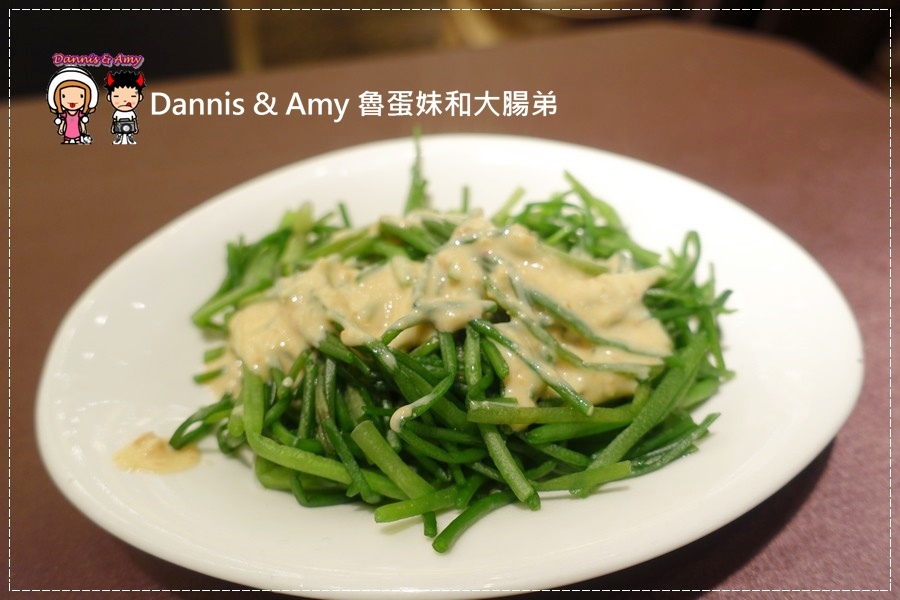 20161119《台北港式飲茶推薦》華漾大飯店-中崙店 手推點心車。選擇多口味道地︱捷運忠孝復興站美食（影片） (24).jpg