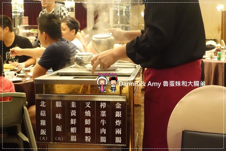 20161119《台北港式飲茶推薦》華漾大飯店-中崙店 手推點心車。選擇多口味道地︱捷運忠孝復興站美食（影片） (18).jpg