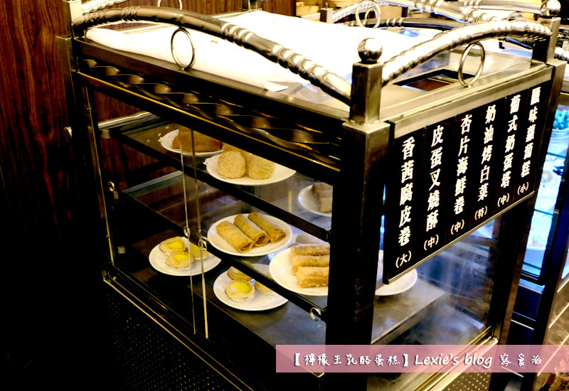 華漾大飯店港式飲茶1.jpg