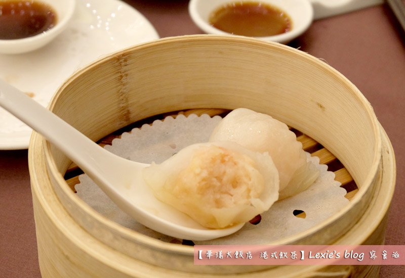 華漾大飯店港式飲茶14.jpg