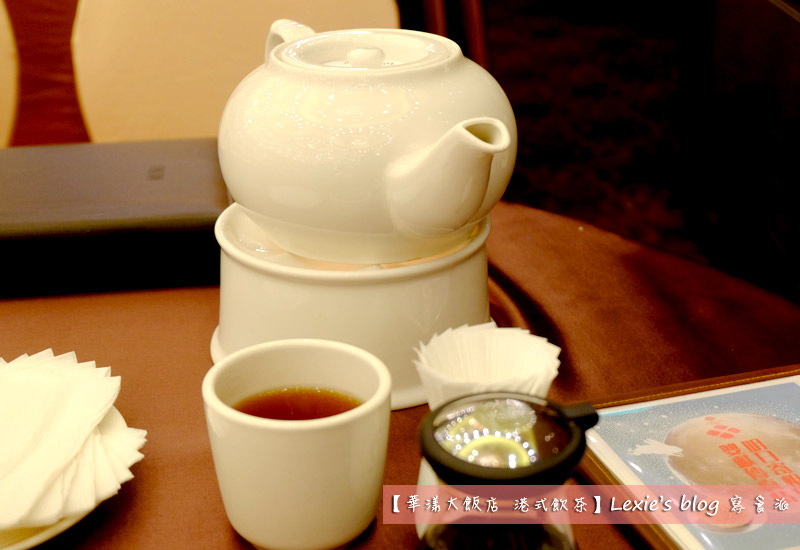 華漾大飯店港式飲茶22.jpg