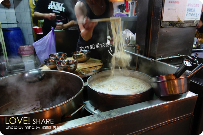 台北宵夜美食,台北美食,台北牛肉麵