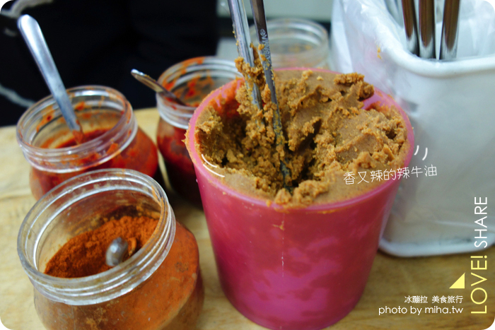 台北宵夜美食,台北美食,台北牛肉麵