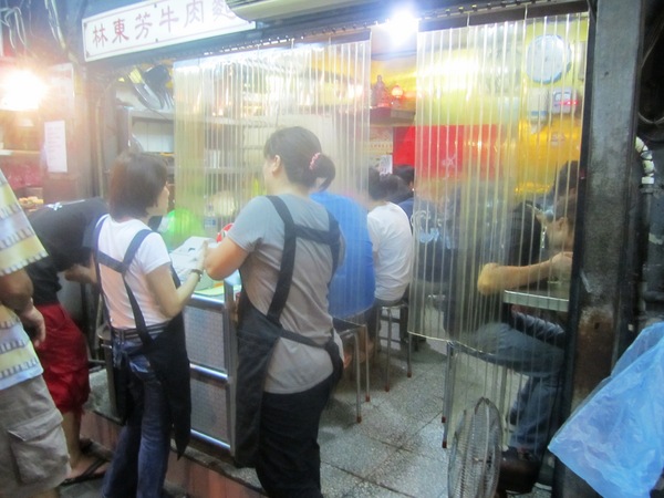 林東芳牛肉麵：久違不見的林東芳牛肉麵~口味依然沒變