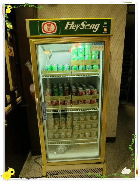 台北-中山區-新紅寶石港式吃到飽-黑松喝到飽