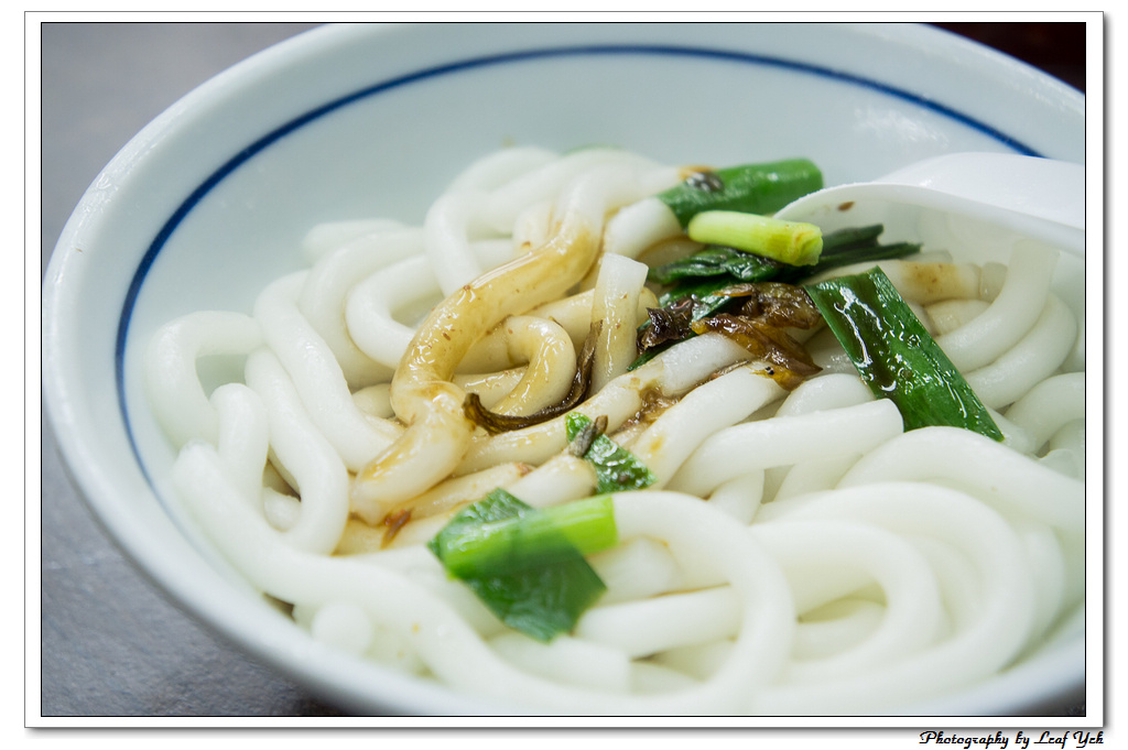 葉影瓶像版權所有