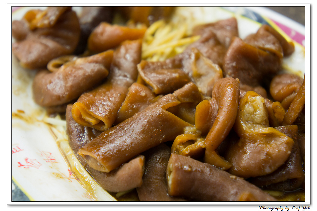 葉影瓶像版權所有