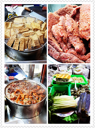 高家莊米苔目:【羽諾食記】高家莊米苔目