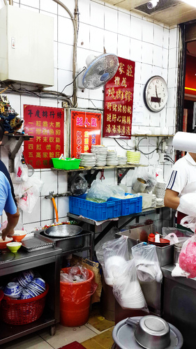 高家莊米苔目:【羽諾食記】高家莊米苔目