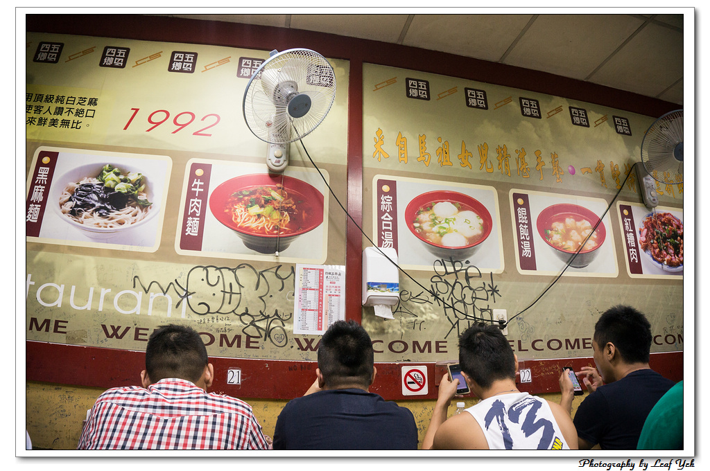 葉影瓶像版權所有