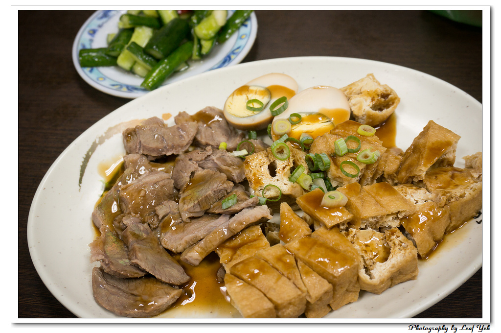 葉影瓶像版權所有