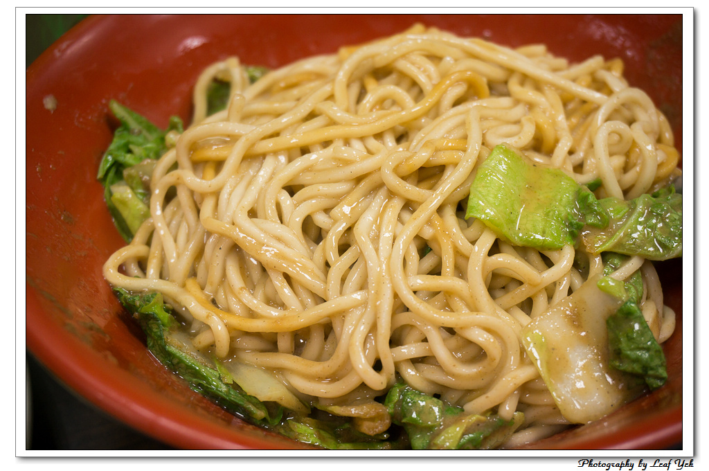 葉影瓶像版權所有