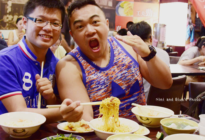 林文必涼麵大直美食站實踐大學21