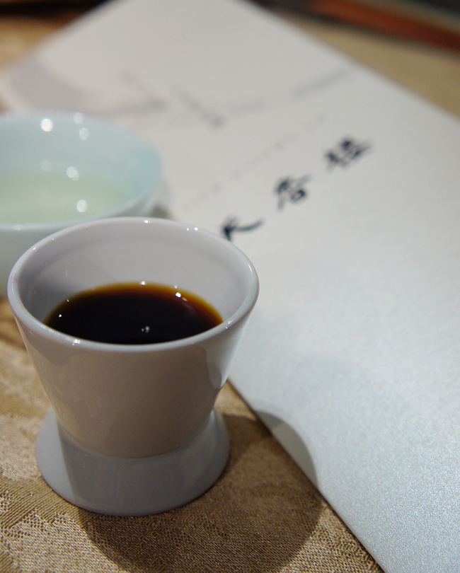 亞都麗緻天香樓