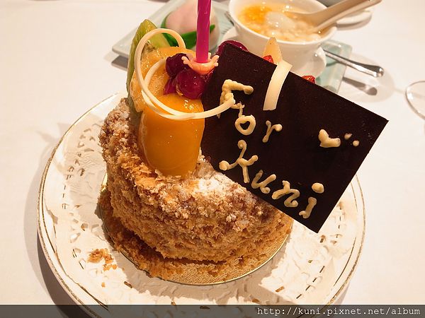GRD3 02022014 天香樓慶祝生日 (21).JPG