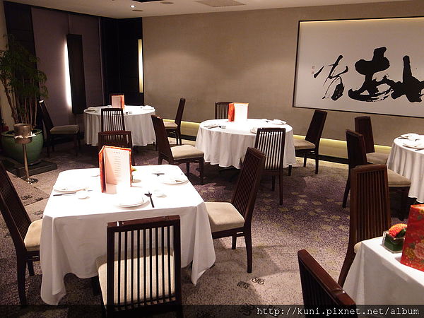 GRD3 02022014 天香樓慶祝生日 (2).JPG