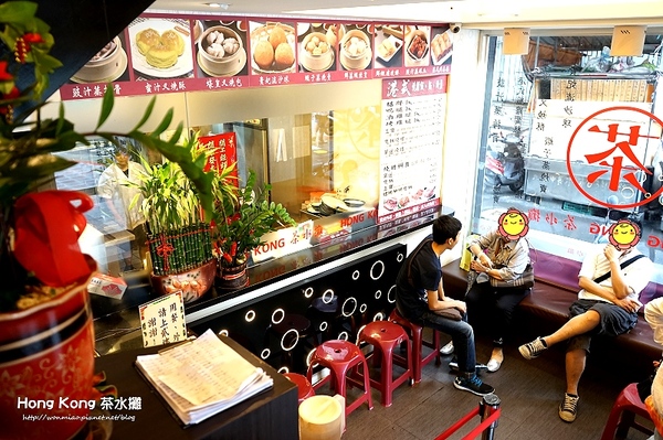 HONG KONG茶水攤(南京旗艦店)：台北茶餐廳 // 必朝聖老字號香港茶餐廳, 口味道地, 價格實惠親民!! ✿✿ HONG KONG茶水攤 - 南京旗艦店 ✿✿（完整菜單）