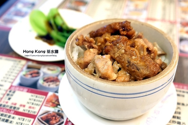 HONG KONG茶水攤(南京旗艦店)：台北茶餐廳 // 必朝聖老字號香港茶餐廳, 口味道地, 價格實惠親民!! ✿✿ HONG KONG茶水攤 - 南京旗艦店 ✿✿（完整菜單）