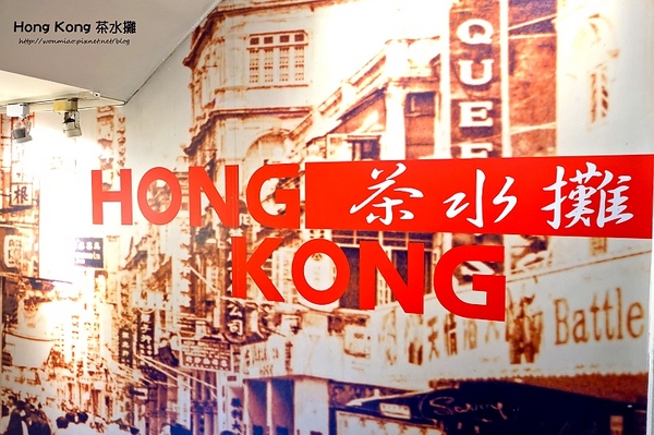 HONG KONG茶水攤(南京旗艦店)：台北茶餐廳 // 必朝聖老字號香港茶餐廳, 口味道地, 價格實惠親民!! ✿✿ HONG KONG茶水攤 - 南京旗艦店 ✿✿（完整菜單）