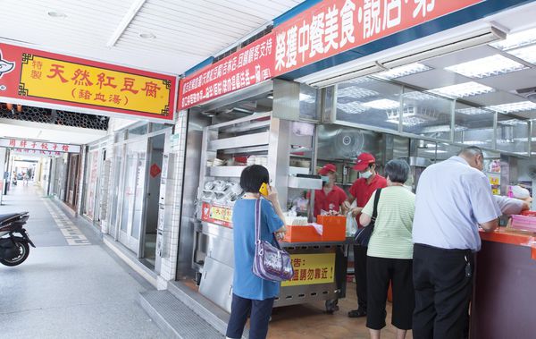 天然紅豆腐吉林路店 - 16