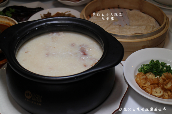 華泰王子大飯店-九華樓:華泰王子大飯店『九華樓』全鴨匯/一鴨9吃/捷運中山國小站