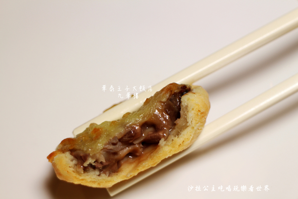 華泰王子大飯店-九華樓:華泰王子大飯店『九華樓』全鴨匯/一鴨9吃/捷運中山國小站