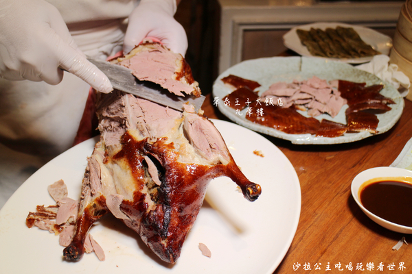 華泰王子大飯店-九華樓:華泰王子大飯店『九華樓』全鴨匯/一鴨9吃/捷運中山國小站