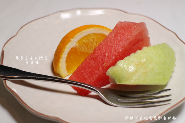 華泰王子大飯店-九華樓:華泰王子大飯店『九華樓』全鴨匯/一鴨9吃/捷運中山國小站