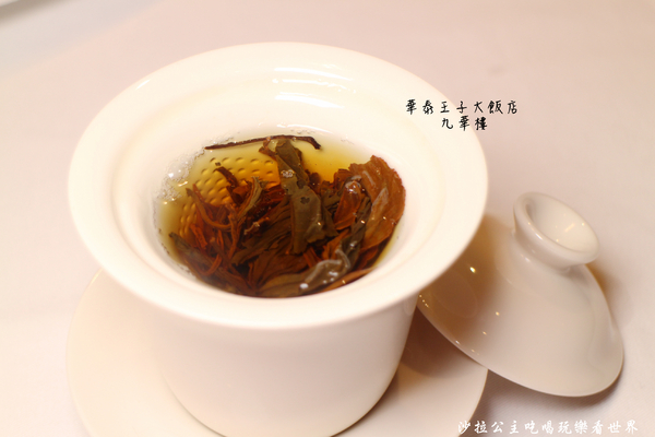 華泰王子大飯店-九華樓:華泰王子大飯店『九華樓』全鴨匯/一鴨9吃/捷運中山國小站