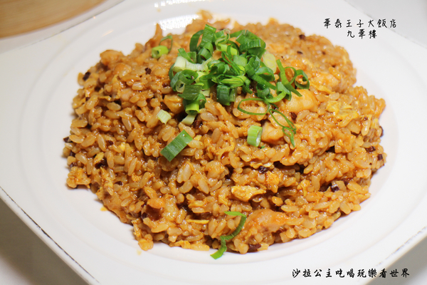 華泰王子大飯店-九華樓:華泰王子大飯店『九華樓』全鴨匯/一鴨9吃/捷運中山國小站