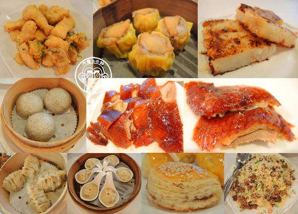 華泰王子大飯店-九華樓：呷飽祙【台北中山･華泰王子大飯店九華樓】讓人流口水的華泰片皮鴨