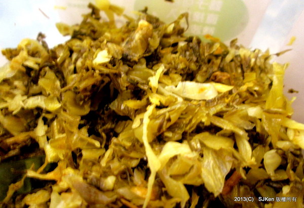 cm20130925___9506bac14e8fef19e170ec0d035