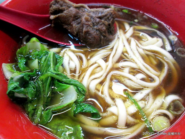 cm20130925___83318757c12682fadd209bdba3b