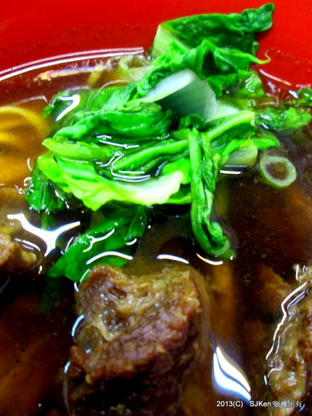 cm20130925___9bf854293d7e60f72a9cae7d955