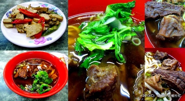 cm20130925___b0293cfac7911fe51f1b12cc2ba